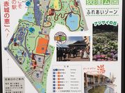 ~bVF̑OE򂠂̂܂̓̓eʐ^4