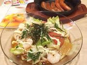 cJ擙X͂̏Zl̃KXg ˒˓X̓eʐ^1