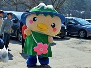 񂳂̋s납ϊق̓eʐ^1