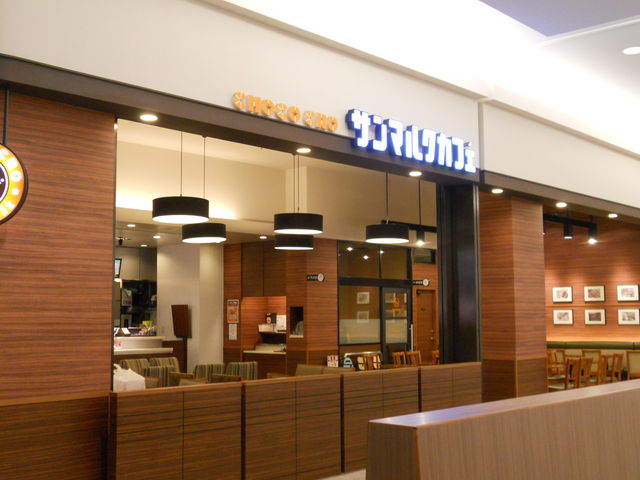 T}NJtF@CIÁ@_T}NJtFCI[SCXiCHOCO CRO SAINTMARC CAFEj