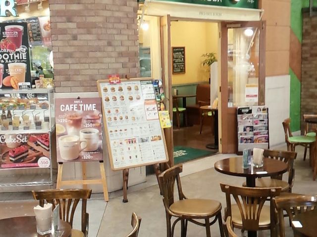 W̃tbVlXo[K[ Jt^E򕌓X̓eʐ^1