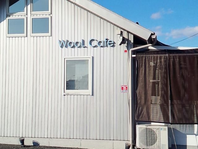 Wool Cafe ウールカフェ 岐阜 大垣 養老 その他軽食 グルメ じゃらんnet