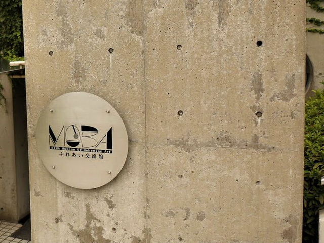 �l�n�a�`_�ӂꂠ���𗬊�