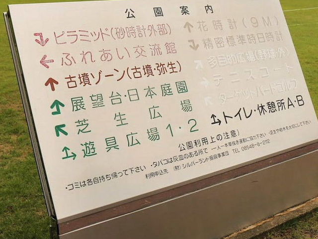 �ӂꂠ���𗬊وē�_�ӂꂠ���𗬊�