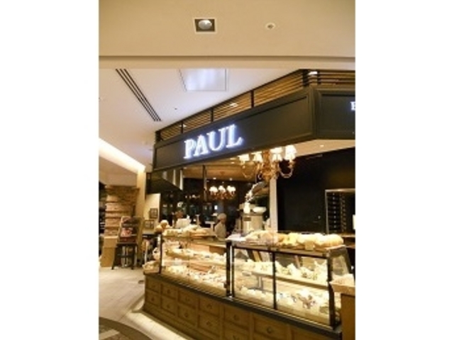 �o�`�t�k�@�i��_PAUL �i��X