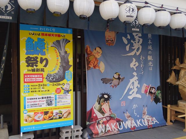 ͍Ղ̊Ŕڈ_̔n@ʉ@NX