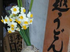 ����������̎R�z���ǂ�ւ̓��e�ʐ^1