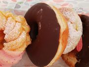 ւ̃~X^[h[icVciMister Donutj̓eʐ^1