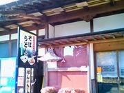 Happy̌HE͂̂H̓eʐ^1