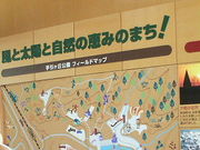 ��������̎���P�u�����̓��e�ʐ^1