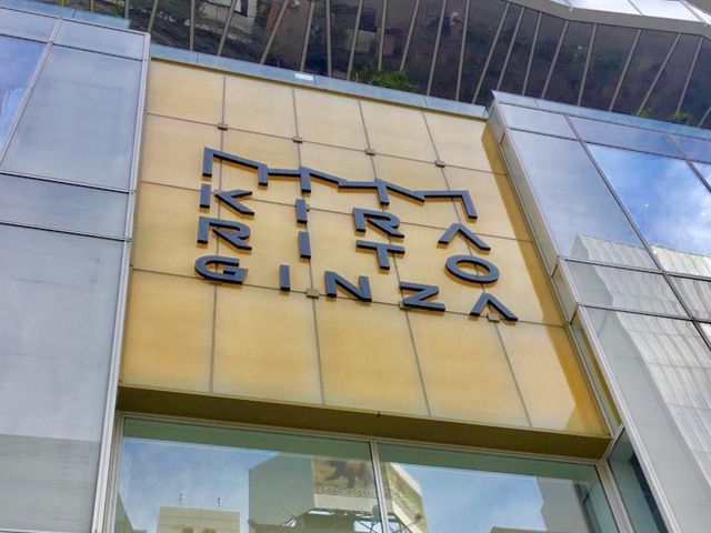 KIRARITO GINZA_KIRARITO GINZA