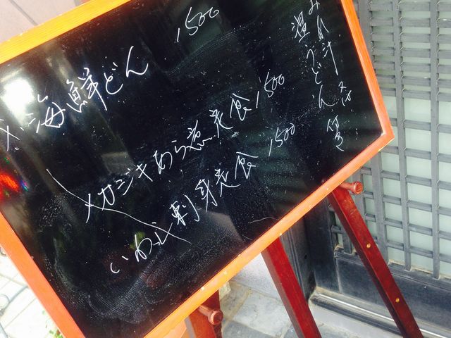 �����`���j���[_���ݖ�