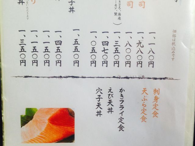 ���j���[�\_���ݖ�