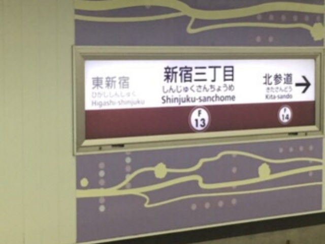 �z�[���ł��B_�������g�����s�S�� �V�h�O���ډw