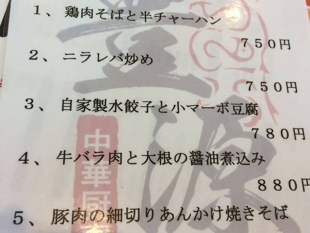 `j[900~ȓ_ؐ~[ L Ƃ悰