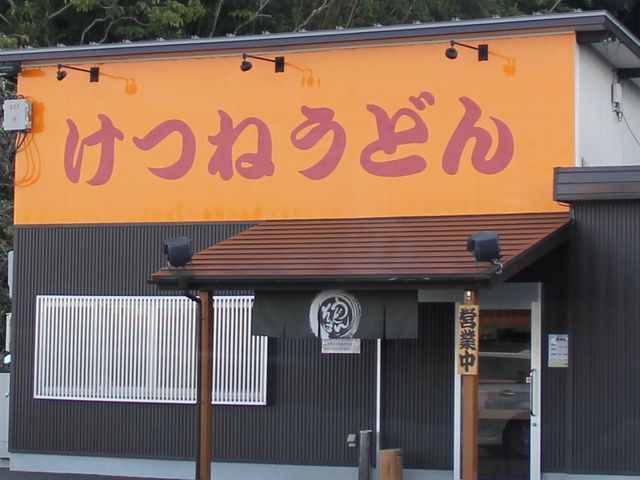 Gĥ˂ǂyHX̓eʐ^1