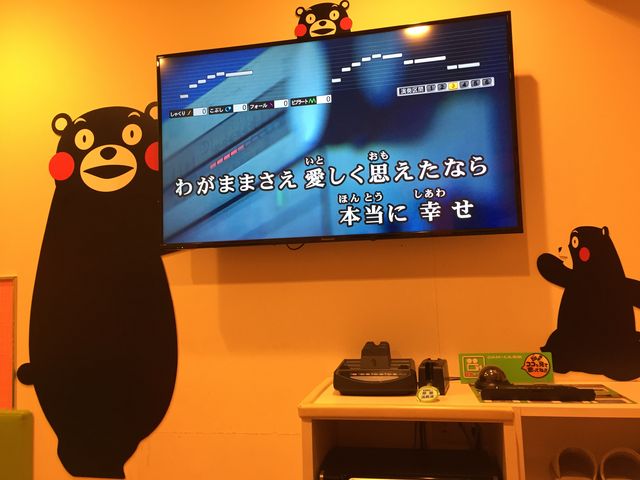 ̃rbOGR[ BIG ECHO F{ʂX̓eʐ^1