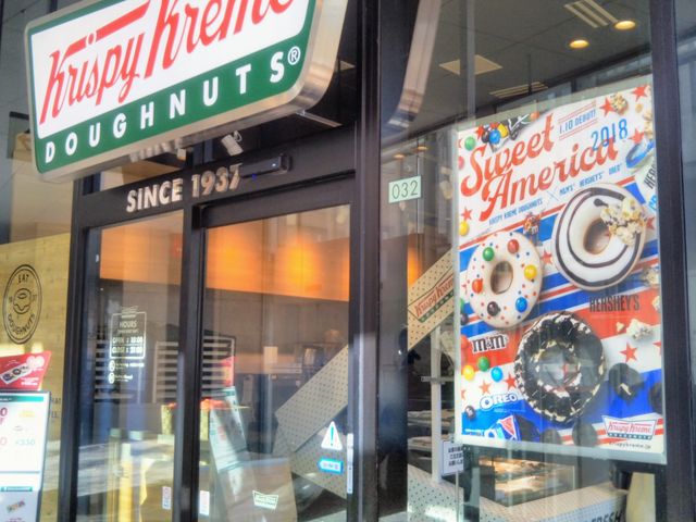 wNXs[EN[Eh[ic ہ[ƉlXxB_NXs[EN[Eh[ic ہ[ƉlXiKrispy Kreme Doughnutsj