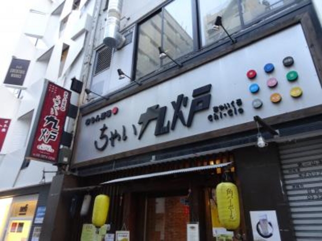 SHIN̂ႢF dFX̓eʐ^1