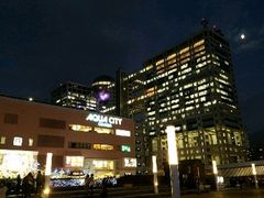 ݁[̃ANAVeBւ̓eʐ^1