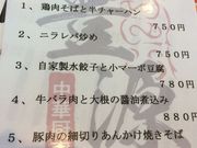 tako̒ؐ~[ L Ƃ悰̓eʐ^1