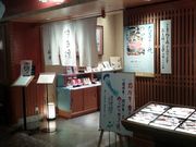 ΂̐l`EiqVeBX̓eʐ^1