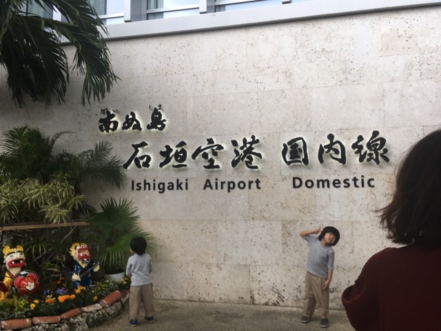 �Ί_���̌���_��ʓ��Ί_��`