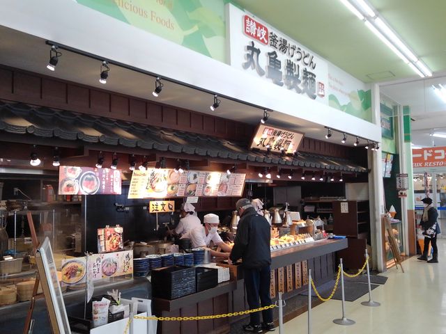 丸亀製麺 コーナン中百舌鳥店 大阪南部 堺 岸和田 関西空港 うどん そば じゃらんnet