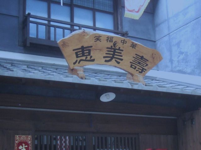 ̖̉LXX̒؂̂XłB_Ε b