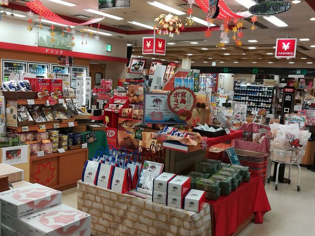 ���݂��\�����L�x�ł����B_�{���T�[�r�X�G���A�i������j