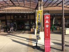 poporon̓̉w@@؎sւ̓eʐ^1