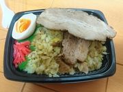 ܂̓̉w 싛uႠv̓eʐ^2