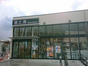 䂤̒dVYp[LOGAX̓eʐ^1