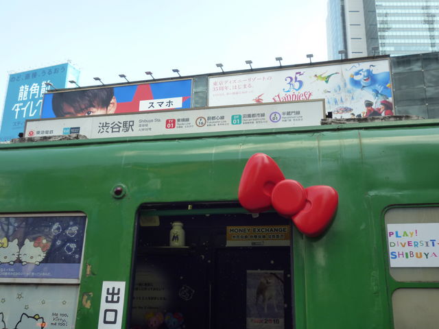 �����_�K�G���ό��ē���