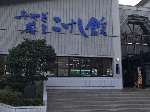 �ʐ^_�݂€�����������فi�������`���Y�Ɖ�فj