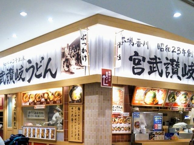 w{] ہ[ƖLFXxB_{]򂤂ǂ ہ[ƖLFX