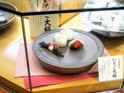 usa̞đ`{ {Oz{X̓eʐ^1