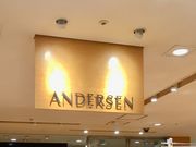 ���䂳��̃A���f���Z�� ��c�������X�̓��e�ʐ^1