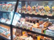 usa����̃T���}���N�J�t�F �������ہ[�ƖL�F�X�̓��e�ʐ^1