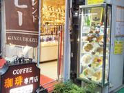 Happy̋uWE󑐓X̓eʐ^1