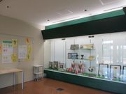 N[̃WFtiCebhsEtItBVVbv̓eʐ^2