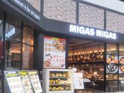 HappyMIGAS MIGAS ~KX ~KX zJCN^E̓eʐ^1