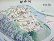 cJ擙X͂̏Zl̐V{Ղ̓eʐ^1