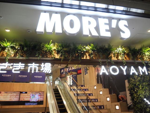 ��胂�A�[�Y�ɓ����Ă��܂�_�V���N�n�b�g��胂�A�[�Y