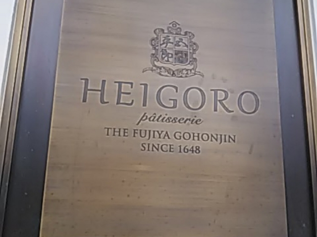 PUSWNɂ͂̂@_peBX[ ܘY {X