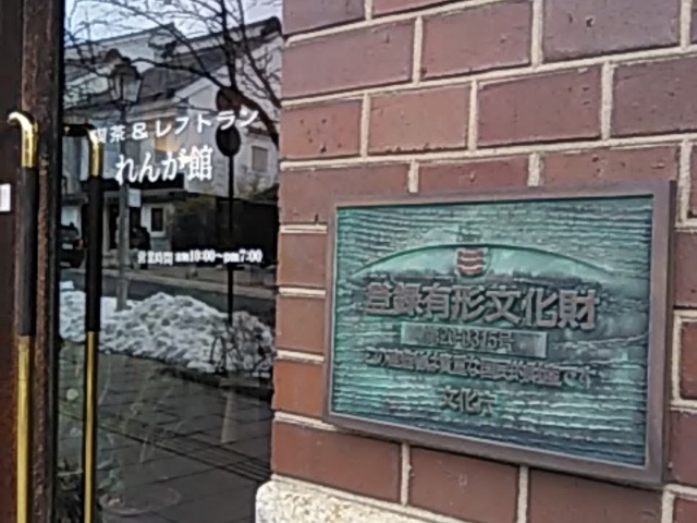 厖ɂĂ̂`Ă悤_񂪊