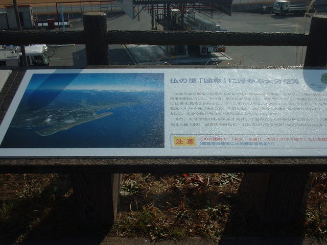 �ē���_�啪��`