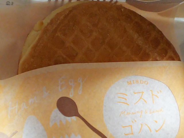 ~X^[h[ic_~X^[h[icɔVwOVbv