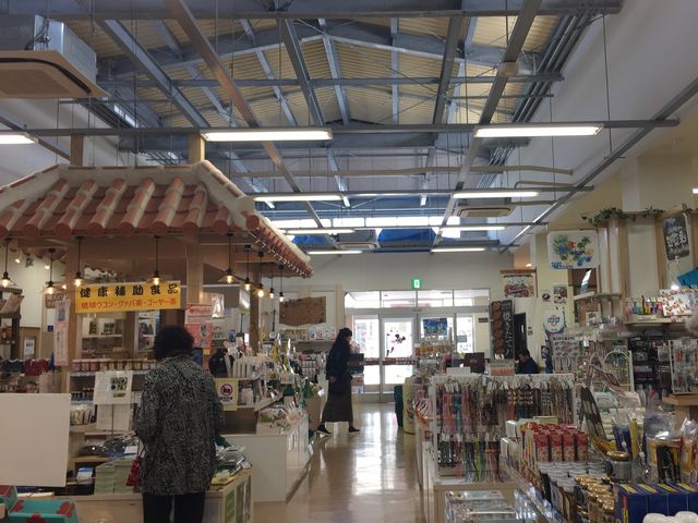 ���̉w_���̉w ���Ƃ܂�