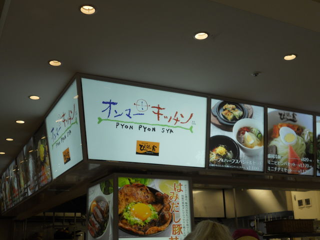 I}[Lb`_҂҂ I}[Lb` ][iX